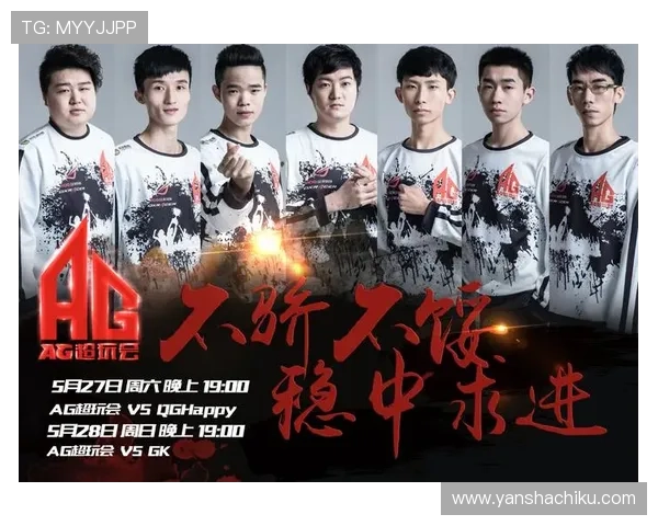 亚游aga8国际品牌优势分析:为何成为众多玩家首选的在线娱乐平台 亚游aga8国际品牌优势分析:为何成为众多玩家首选的在线娱乐平台