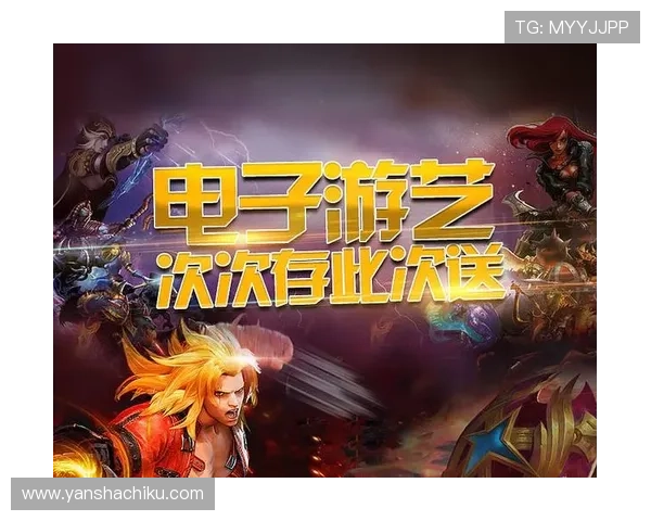 多样化的ag电玩游戏类型介绍,满足不同玩家的个性化娱乐需求 多样化的ag电玩游戏类型介绍,满足不同玩家的个性化娱乐需求