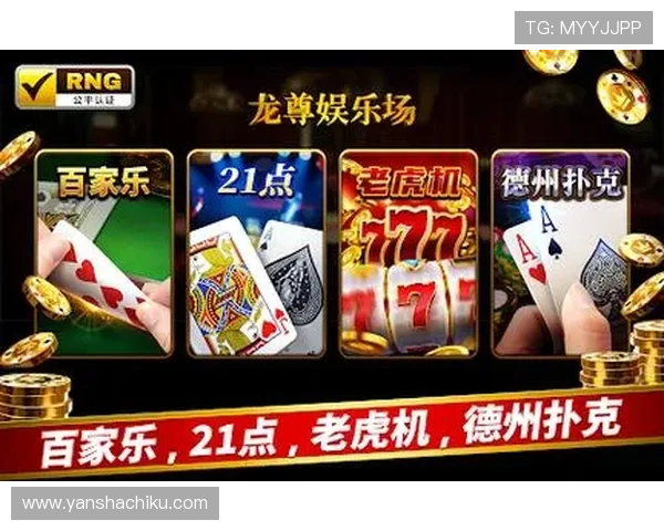 新颖og视讯娱乐平台功能介绍，丰富多彩的游戏内容，满足不同玩家的娱乐需求