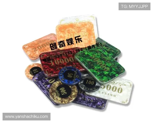 澳门棋牌在线登录入口使用技巧与新手指南 澳门棋牌在线登录入口使用技巧与新手指南