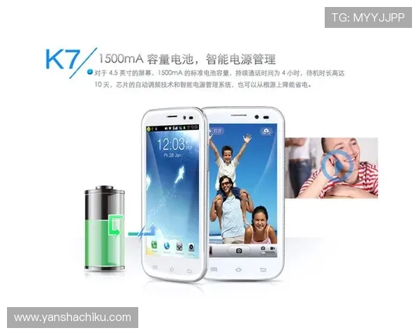 凯发娱乐官方手机版：畅享极速娱乐体验的最佳选择