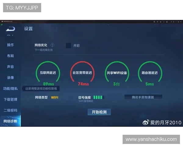 ag视讯下载官方平台提供最稳定的游戏下载渠道，确保玩家畅享无忧体验