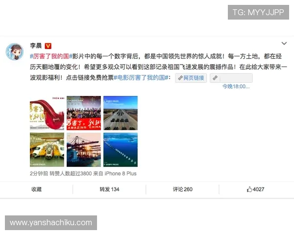 万赢娱乐城用户口碑爆棚，优质服务赢得广大玩家的一致好评