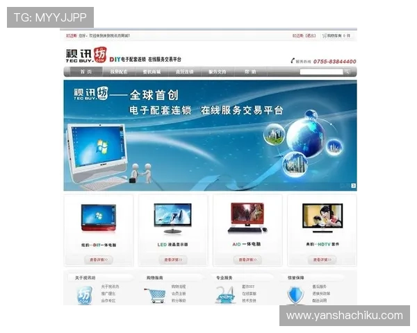 全面解析真人视讯的网址选择指南，助你找到最可靠的线上娱乐平台