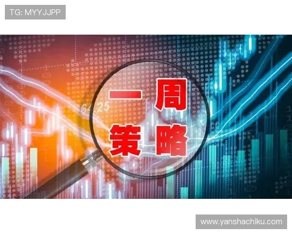 亚美ag旗舰厅吧安全保障措施详解确保玩家资金与信息安全