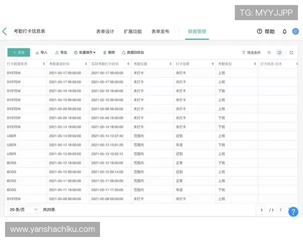 凯发旗舰厅网站登录多设备同步登录方法及注意事项 凯发旗舰厅网站登录多设备同步登录方法及注意事项