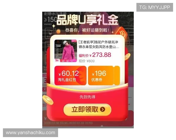 凯发真人在线观看最新优惠活动,丰富奖励助你轻松赢取丰厚奖金 凯发真人在线观看最新优惠活动,丰富奖励助你轻松赢取丰厚奖金