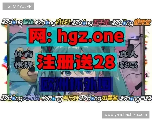 OG Plus真人游戏最新活动与优惠信息全面汇总助你把握每次机会 OG Plus真人游戏最新活动与优惠信息全面汇总助你把握每次机会