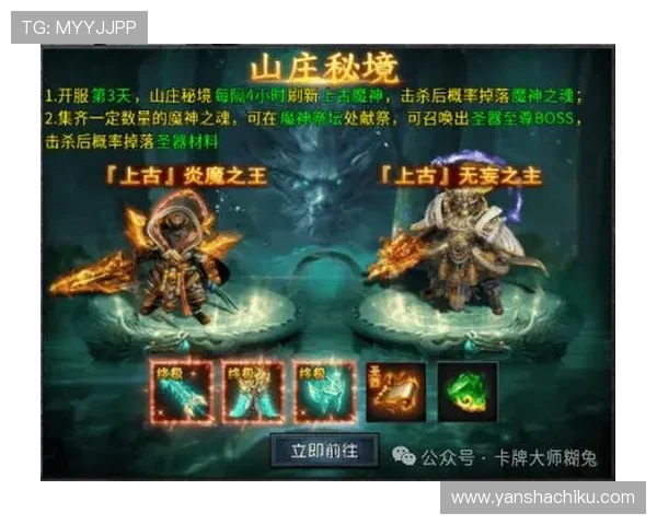 尊龙娱乐百家乐官网优惠活动不断，丰富的奖励机制助力玩家轻松提升游戏胜率与收益