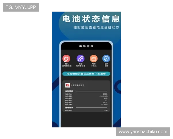 选择ag电投厅app的六大理由让你中奖更轻松