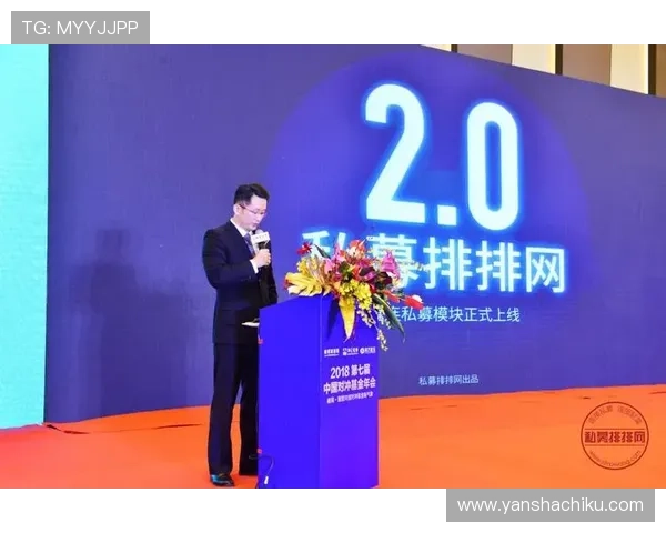 金年会注册平台如何改变传统会议注册的方式