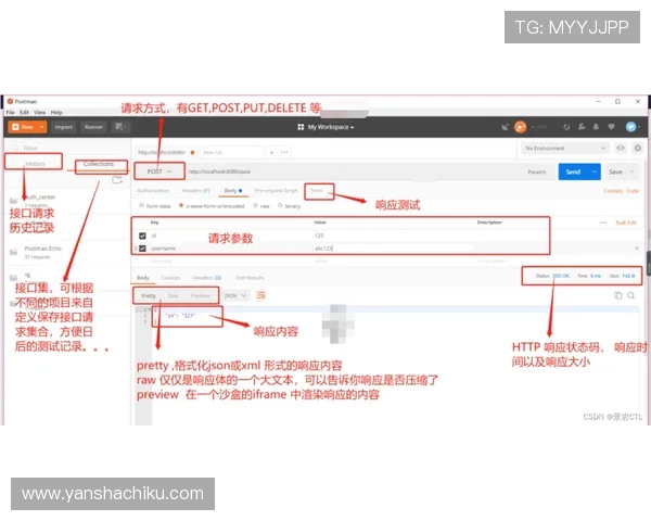 AG真人国际厅登录教程详解，帮助新手快速掌握登录流程与操作技巧