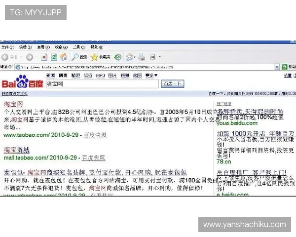 ag众盈网址登录遇到问题怎么办?详细解决方案助你轻松应对各种登录难题 ag众盈网址登录遇到问题怎么办?详细解决方案助你轻松应对各种登录难题
