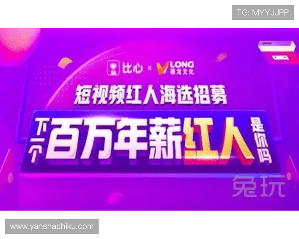 ag网站平台最新优惠活动与促销策略,帮助玩家实现更多盈利机会 ag网站平台最新优惠活动与促销策略,帮助玩家实现更多盈利机会