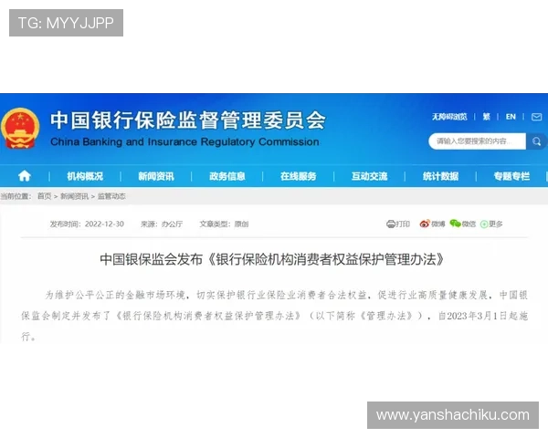 在AG龙虎官网注册登录指南,详细步骤与常见问题解答,助您顺利开启精彩游戏之旅 在AG龙虎官网注册登录指南,详细步骤与常见问题解答,助您顺利开启精彩游戏之旅