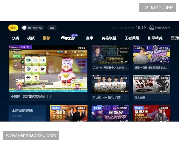 bbin真人app最新版本下载与安装指南,轻松体验高品质真人娱乐游戏 bbin真人app最新版本下载与安装指南,轻松体验高品质真人娱乐游戏