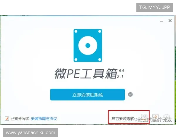 dg视讯厅官网客服支持,全天候解答玩家疑问提供专业服务 dg视讯厅官网客服支持,全天候解答玩家疑问提供专业服务