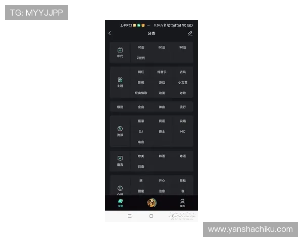 亚星娱乐真人版会员注册流程详解,轻松开启您的娱乐体验之旅 亚星娱乐真人版会员注册流程详解,轻松开启您的娱乐体验之旅