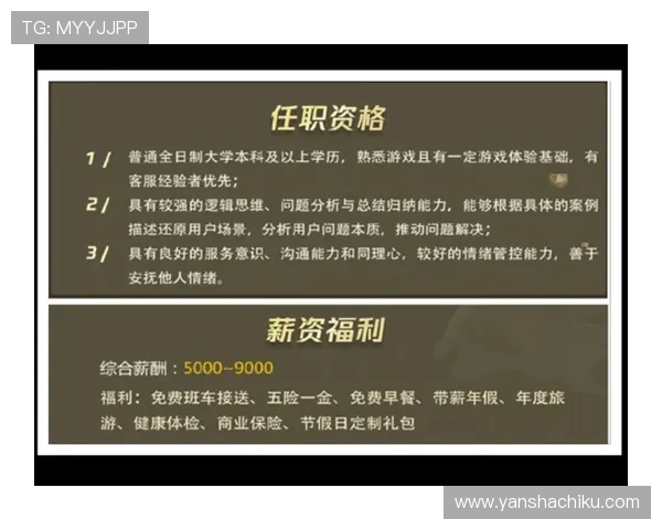 博鱼百家乐VIP制度详解提升玩家等级获取专属特权的实用建议
