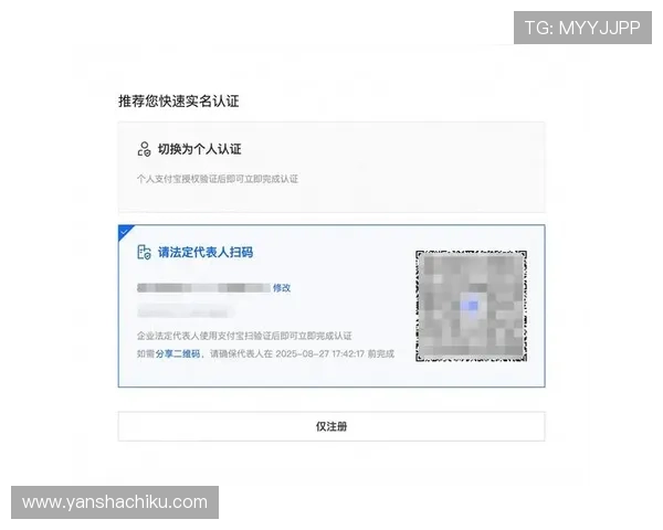 多宝真人网页入口账号登录遇到问题的解决方案与操作指南 多宝真人网页入口账号登录遇到问题的解决方案与操作指南