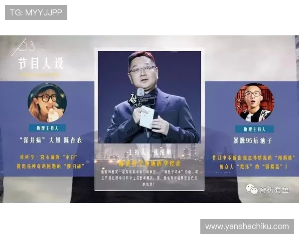 安全可靠的电子真人官方正版下载途径,轻松获取正版资源享受极致虚拟体验 安全可靠的电子真人官方正版下载途径,轻松获取正版资源享受极致虚拟体验