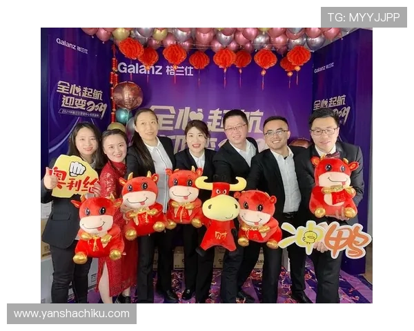开云金年会真人平台年度盛典全攻略助你轻松掌握最新活动资讯与精彩内容