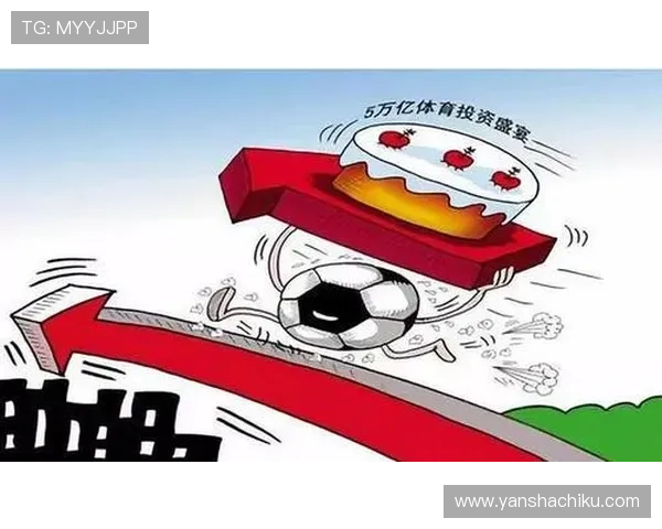2026年世界杯竞彩赔率计算规则及常见问题详细说明