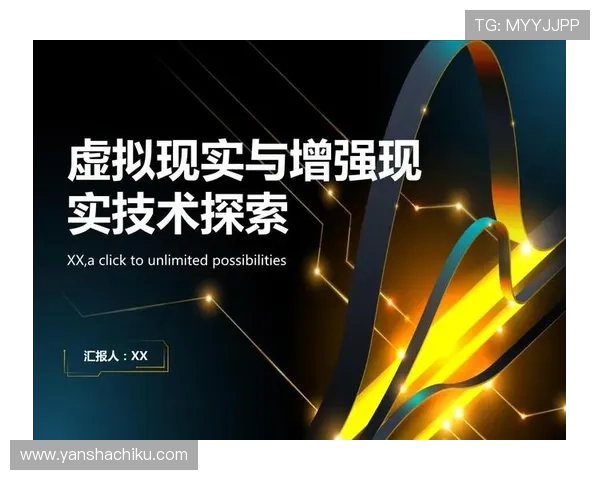 真人版手机捕鱼游戏的未来发展趋势，探索虚拟现实与增强现实技术带来的新变化