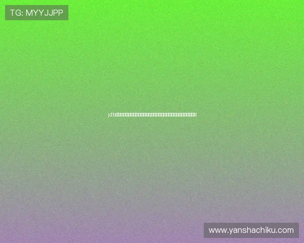 jdb夺宝电子官网品牌故事与企业文化,了解品牌背后的创新精神与发展历程 jdb夺宝电子官网品牌故事与企业文化,了解品牌背后的创新精神与发展历程